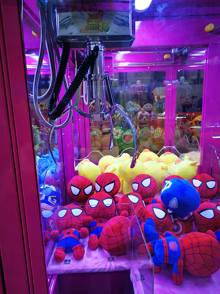 How To Know The Quality Of Claw Crane Game