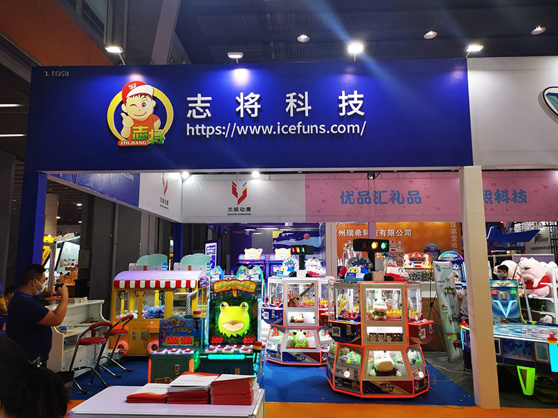 The Most Popular Custom Logo Crane Machine in 2024: ICEFUNS AMUSEMENT Leading the Way