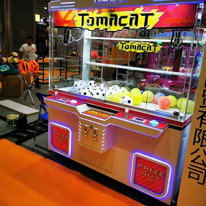 The development prospect of claw machine arcade