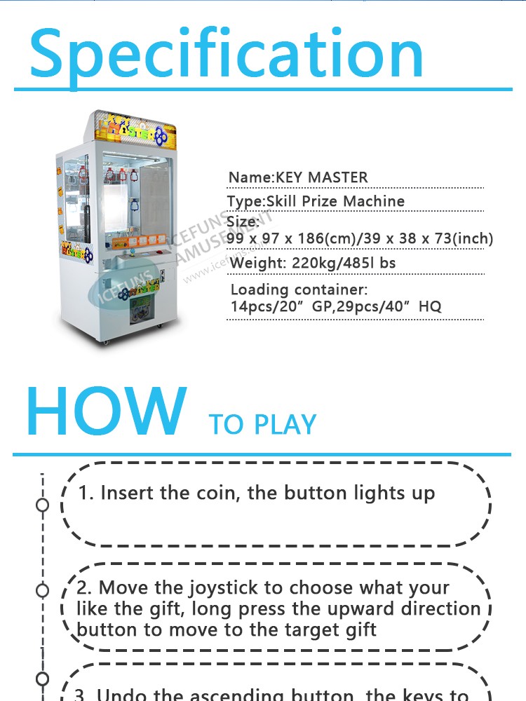 key master arcade machine