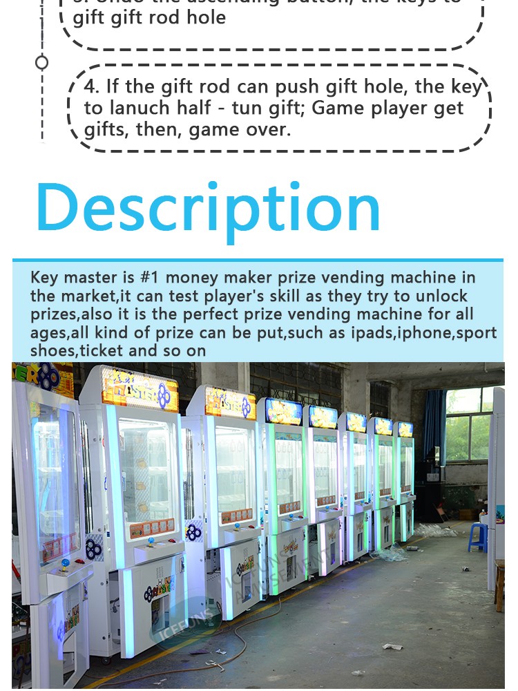 key master arcade machine